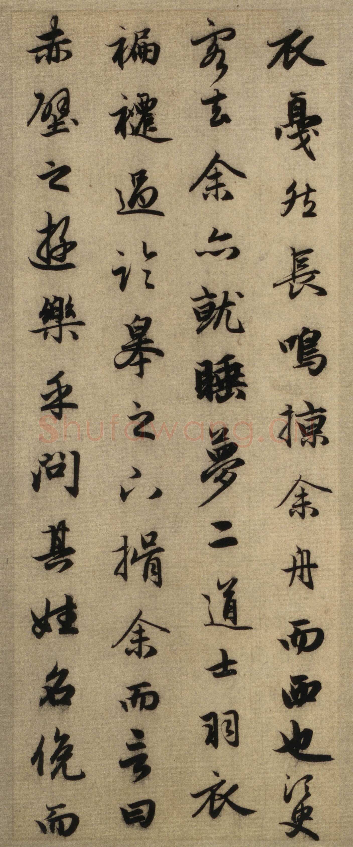 赵孟頫《前后赤壁赋》台北故宫博物院藏。