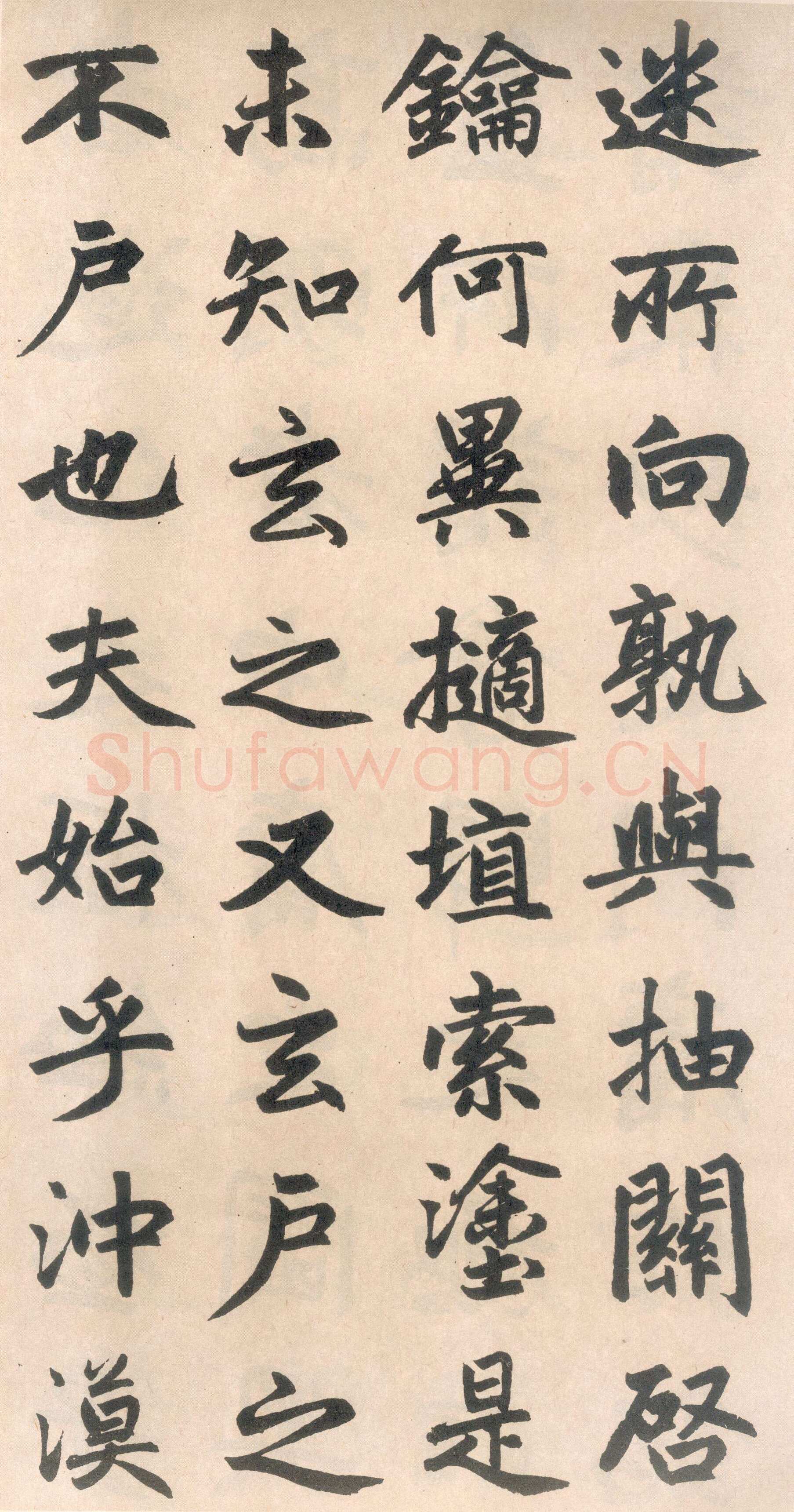 赵孟頫《玄妙观重修三门记》纸本 篆额 35.7×55.7厘米　正文楷书 35.8×284.1厘米 日本东京国立博物馆藏