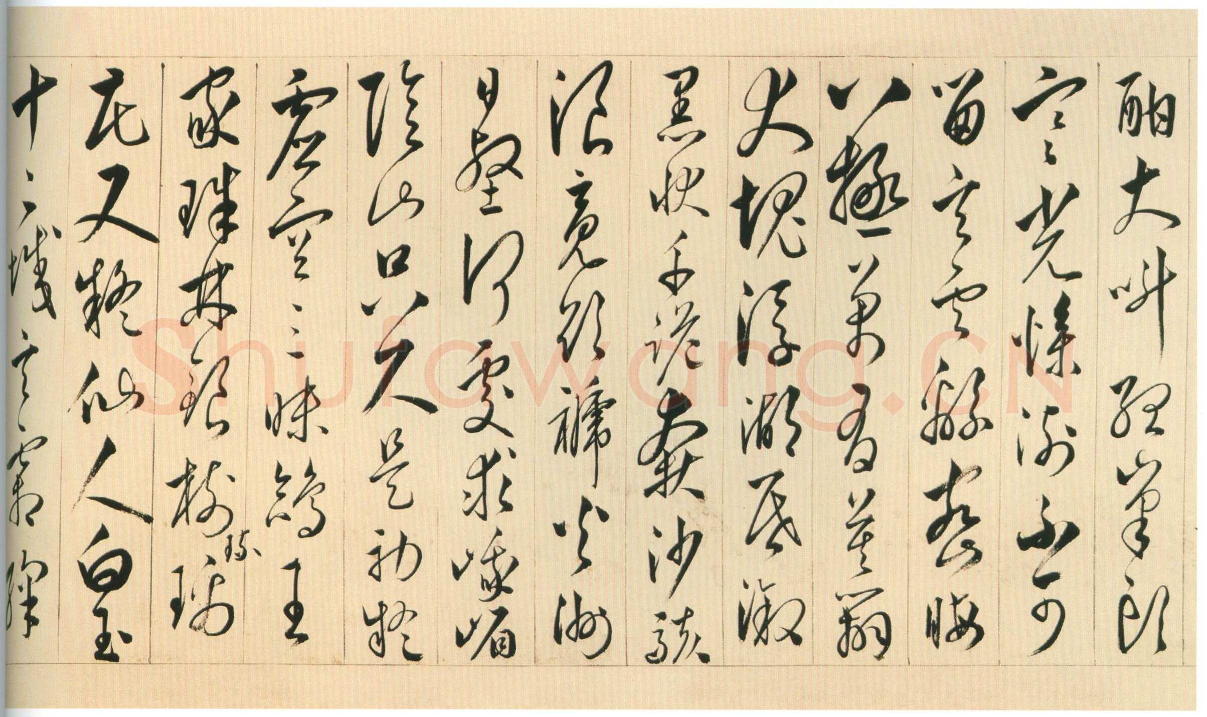 黄姬水《行书读升庵太史过射陂客部诗卷》纸本行书 24.5×374.8cm 上海博物馆藏