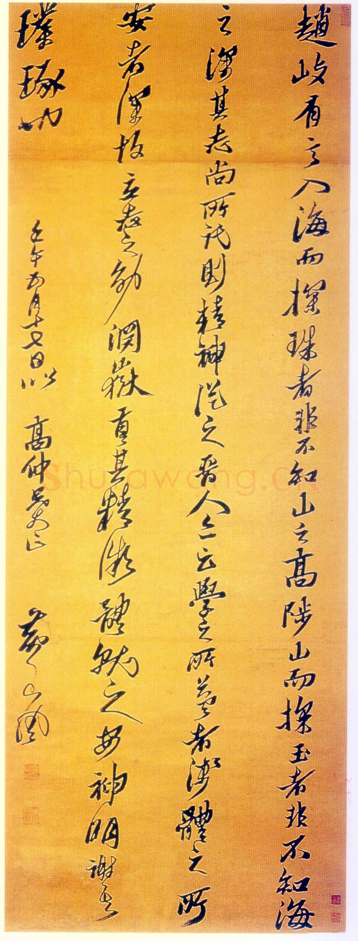 黄道周《赠高仲兄丈文语轴》冷金笺 行书 143.2×53.8cm 崇祯十五年(1642)上海博物馆藏