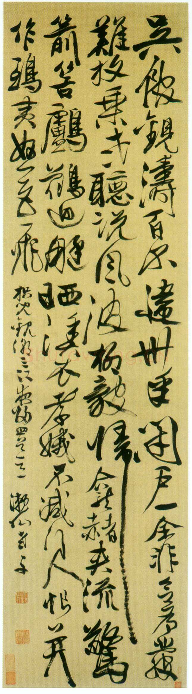 徐渭《行书三江夜归诗轴》两件 南京博物院及美国弗利尔美术馆藏