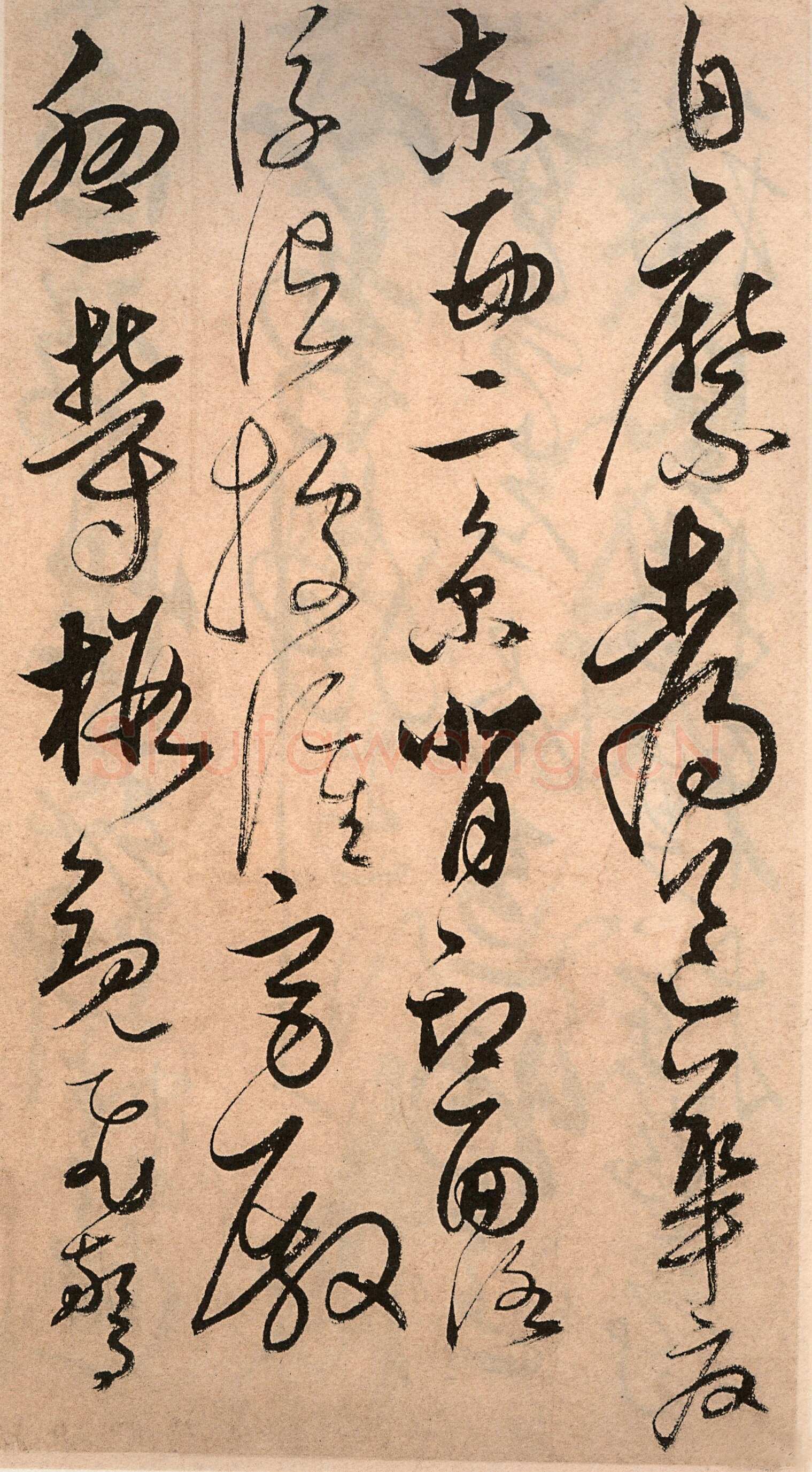 解缙《草书千字文》卷(传)纸本 浙江图书馆藏