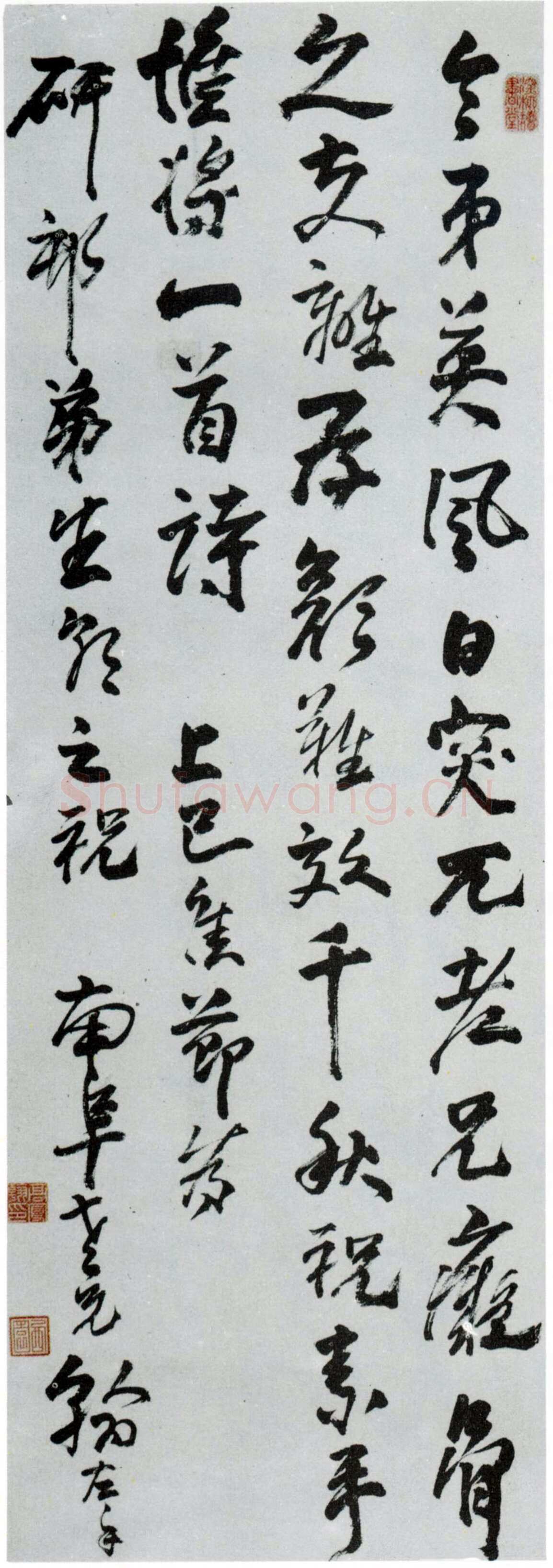 高凤翰《行书七绝》纸本 行书 138.5×47.9cm 上海博物馆藏