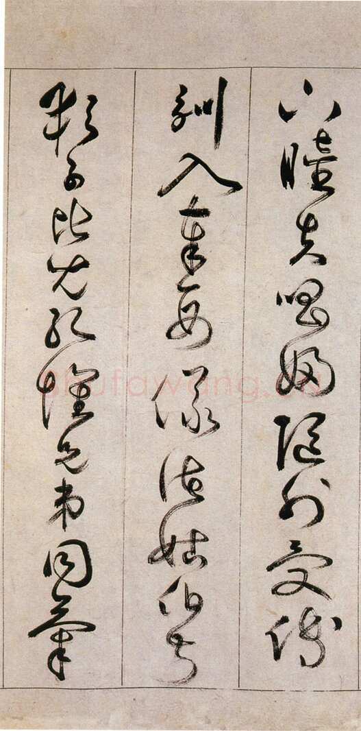 詹景凤 《草书千字文卷》纸本草书 26×524cm 万历己亥(1599年)