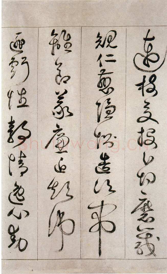 詹景凤 《草书千字文卷》纸本草书 26×524cm 万历己亥(1599年)