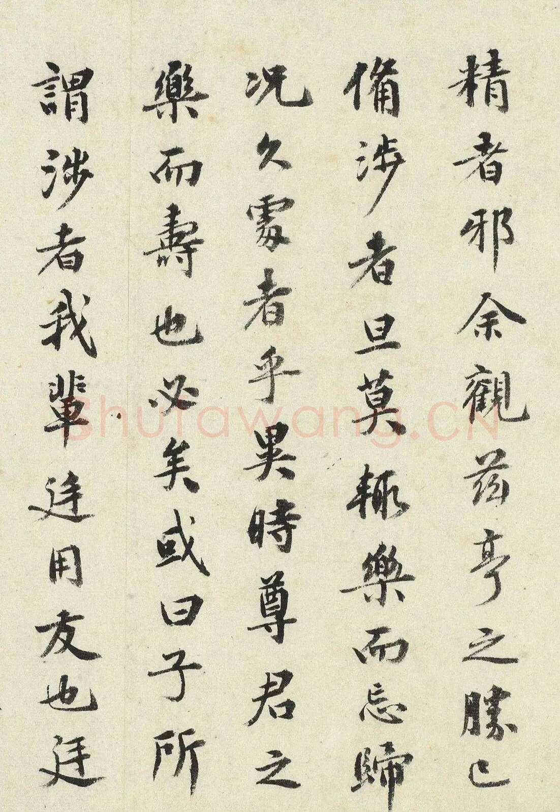 祝允明《钓月亭记》1496年 台北故宫博物院藏