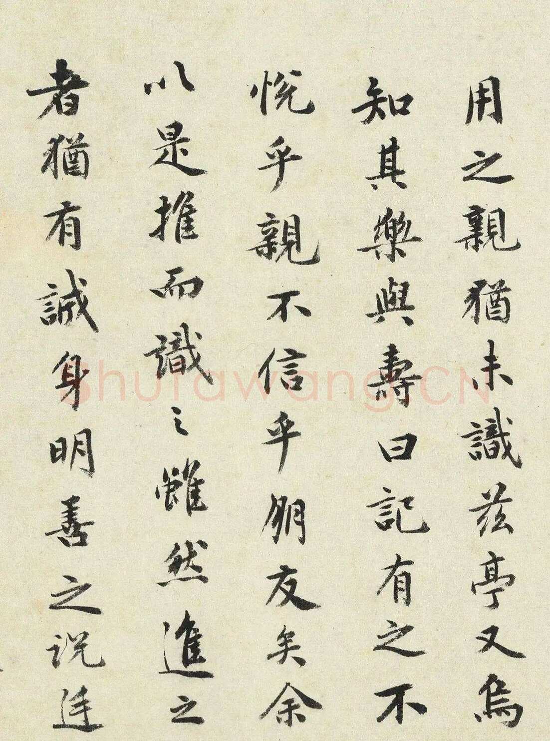 祝允明《钓月亭记》1496年 台北故宫博物院藏