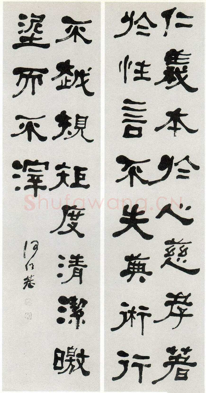 何绍基《隶书四屏》