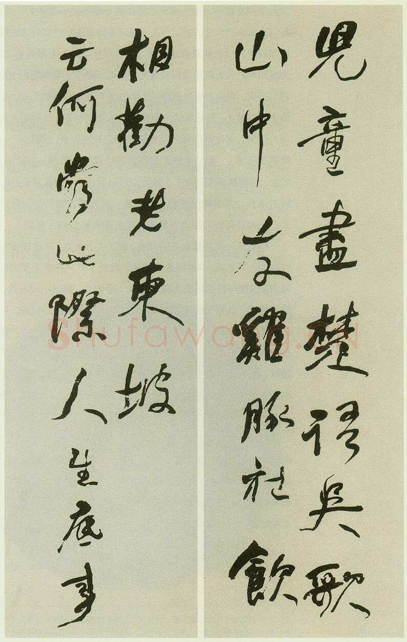 何绍基《行书苏轼留别黄州雪堂词八条屏》132.5×29cm×8 湖南省博物馆藏