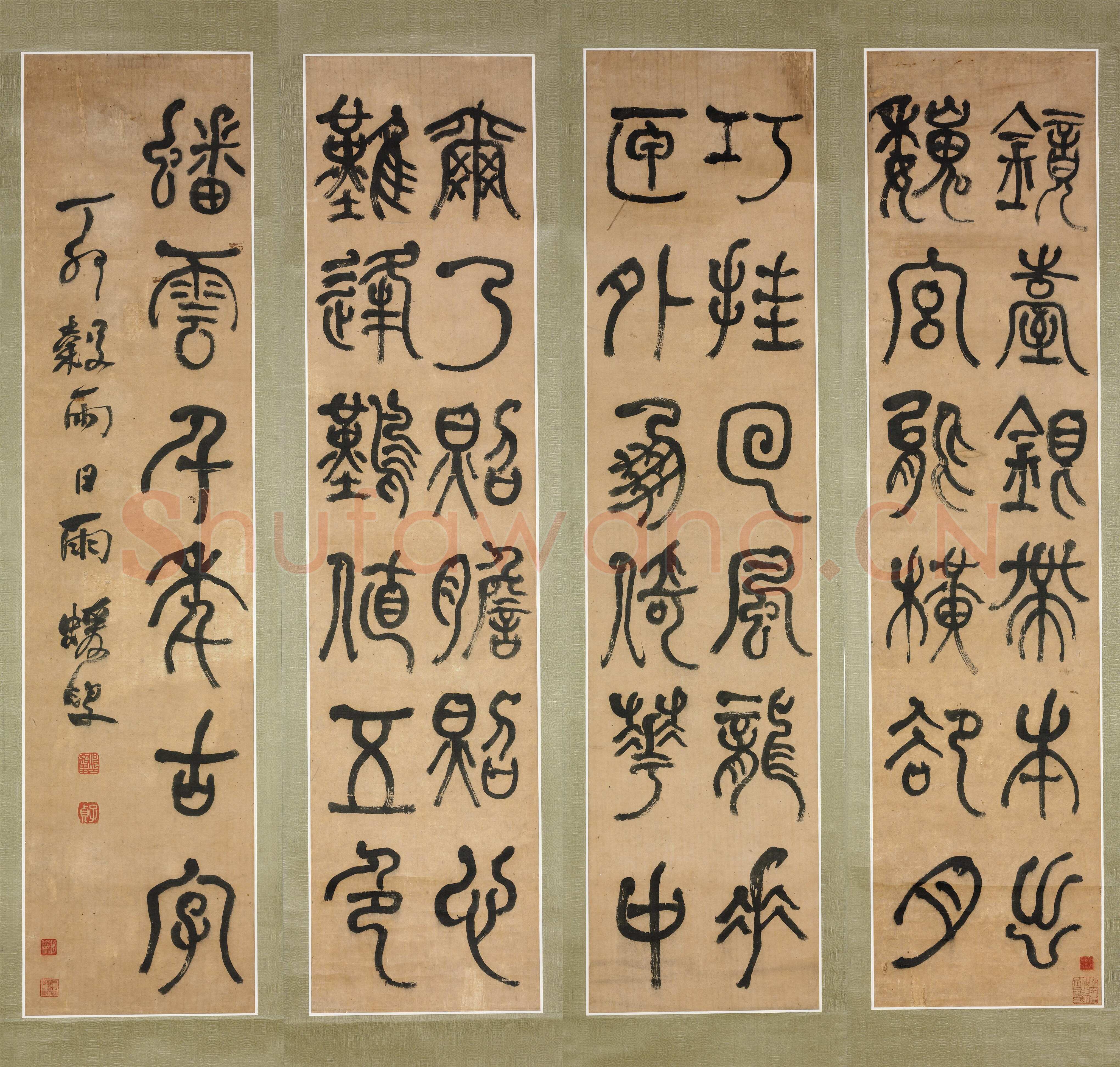 何绍基《篆书四条屏》纸本篆书 114×27cm×4 同治丁卯年(1867年)湖南省博物馆藏