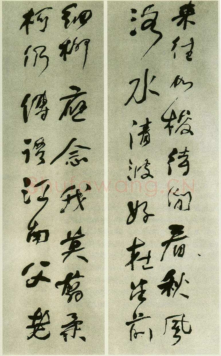 何绍基《行书苏轼留别黄州雪堂词八条屏》132.5×29cm×8 湖南省博物馆藏