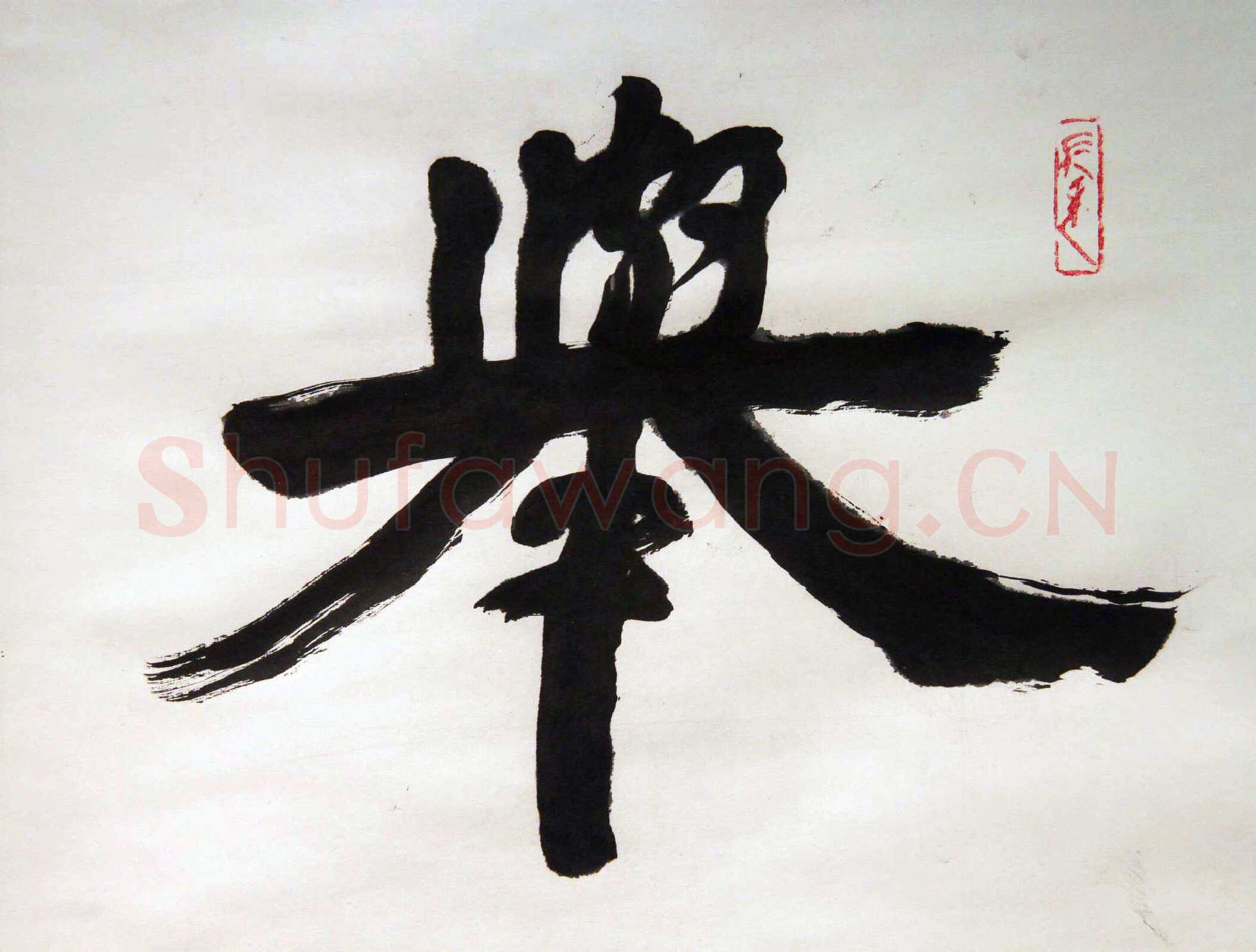萧娴《举国齐欢轴》纸本 170.7×47.8cm 1989年 江苏省美术馆 藏