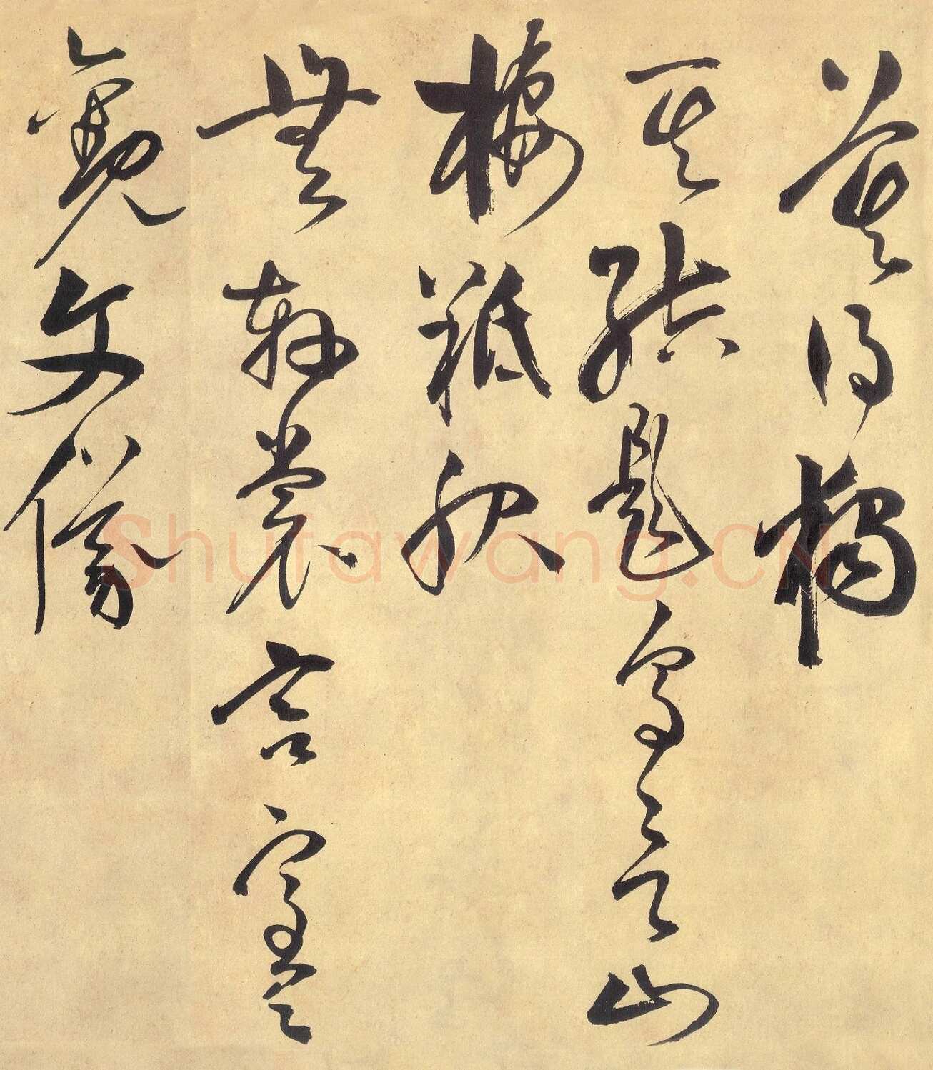 王守仁《何陋轩记》卷 纸本 草书 29.8×679.2cm 日本东京国立博物馆藏