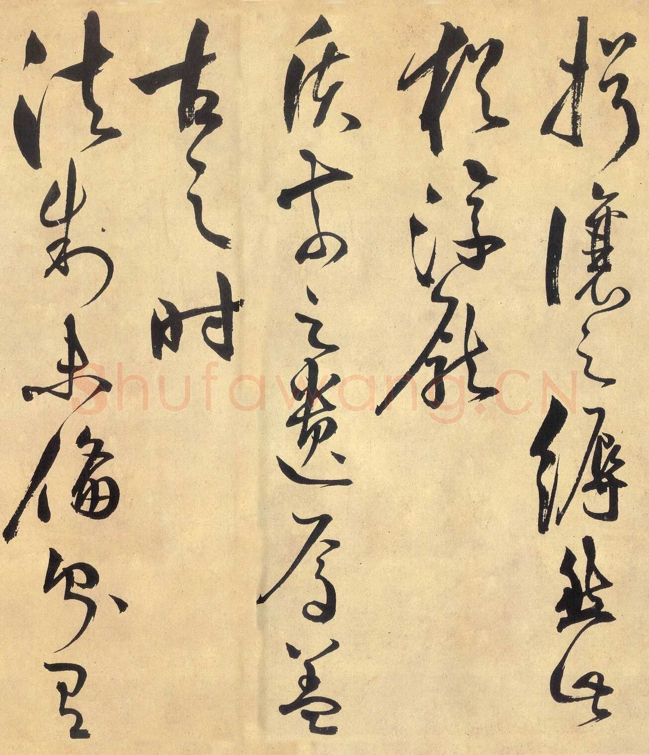 王守仁《何陋轩记》卷 纸本 草书 29.8×679.2cm 日本东京国立博物馆藏