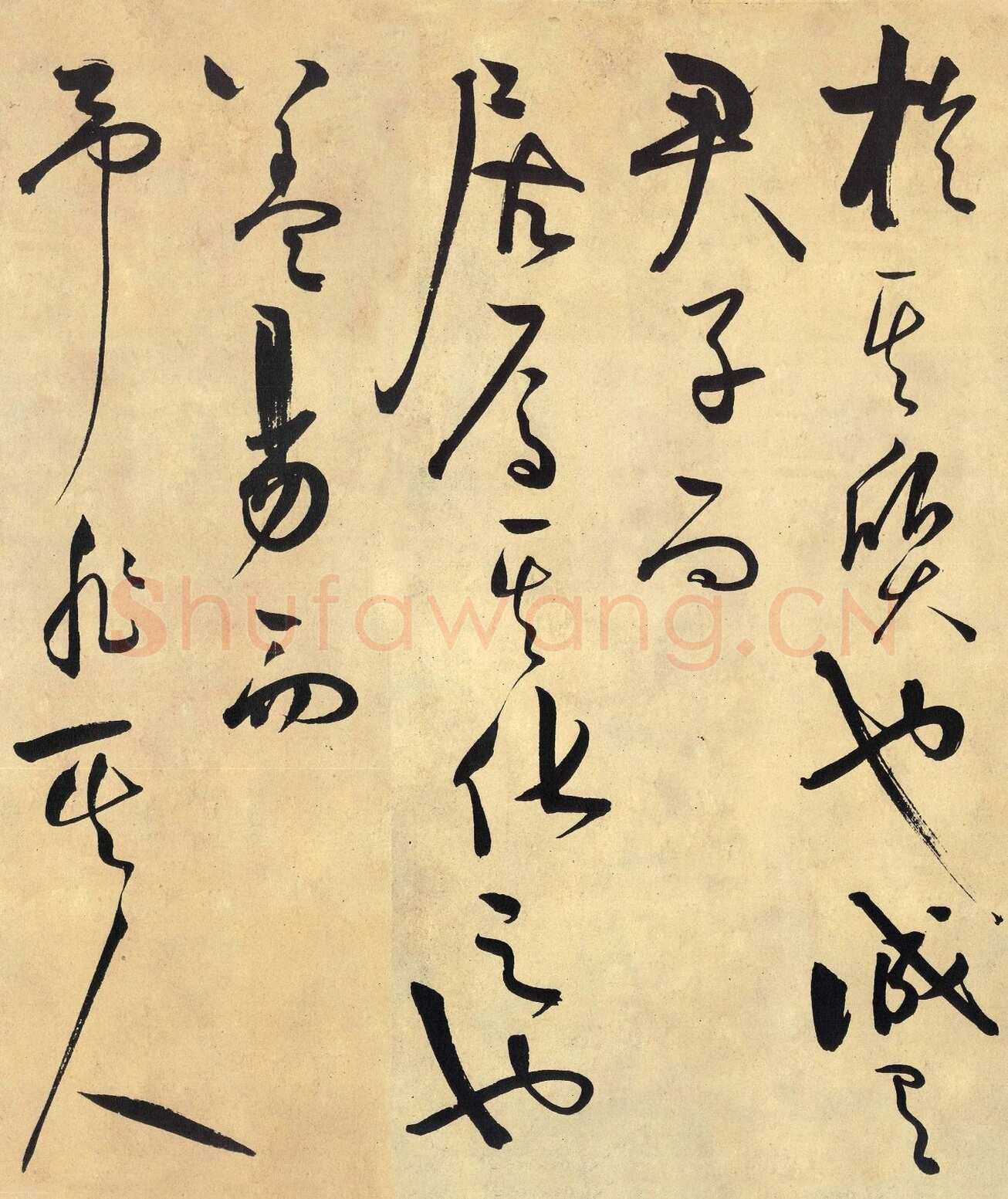 王守仁《何陋轩记》卷 纸本 草书 29.8×679.2cm 日本东京国立博物馆藏
