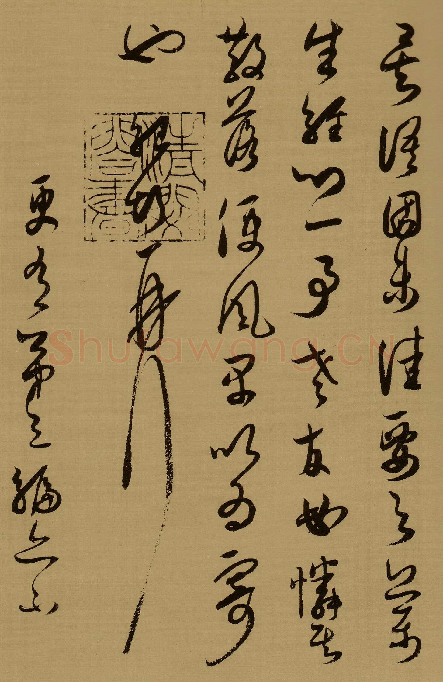 薛绍彭《云顶山诗、上清帖等杂书卷》行草书，纸本，26.1×303.5 cm 台北故宫博物院藏