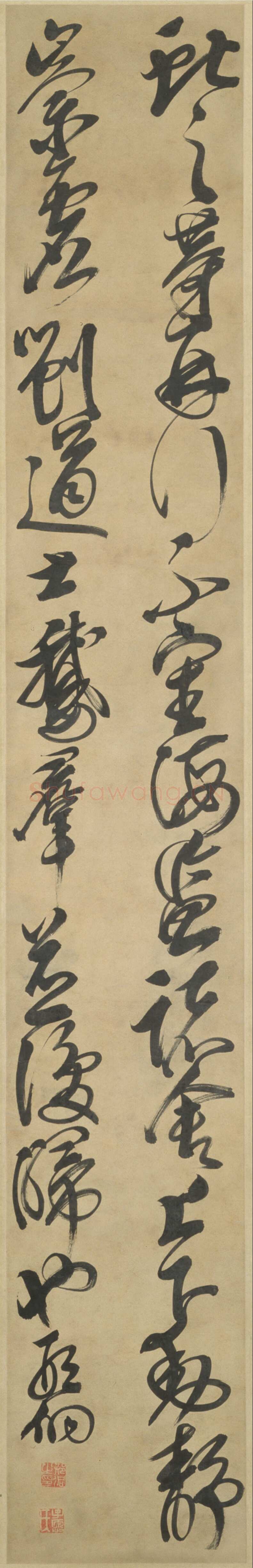 邢侗《草书临王献之鹅群帖轴》纸本 北京故宫博物院藏