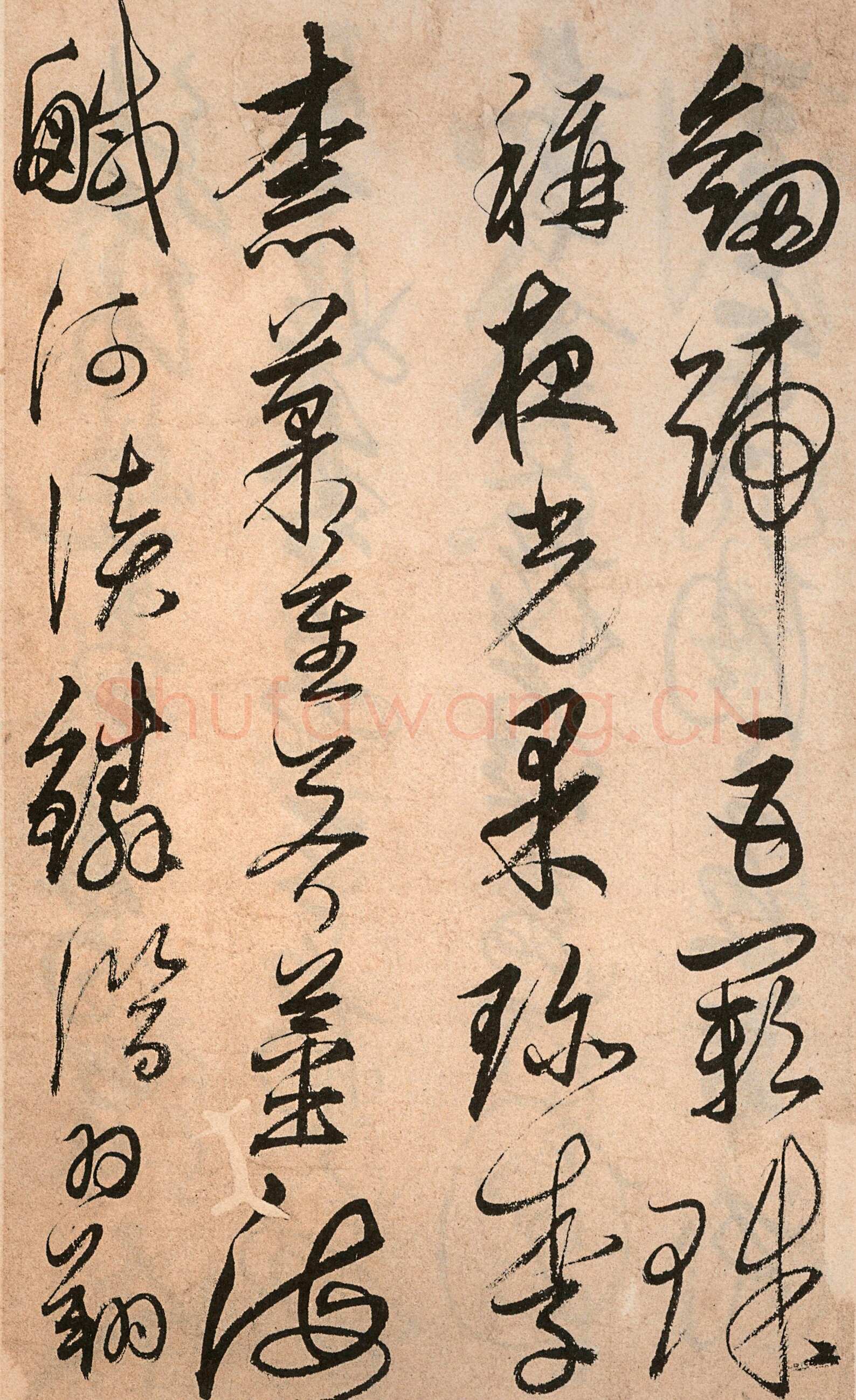 解缙《草书千字文》卷(传)纸本 浙江图书馆藏