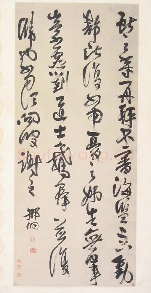 邢侗《草书临写王献之鹅群帖轴》纸本 沈阳故宫博物院藏