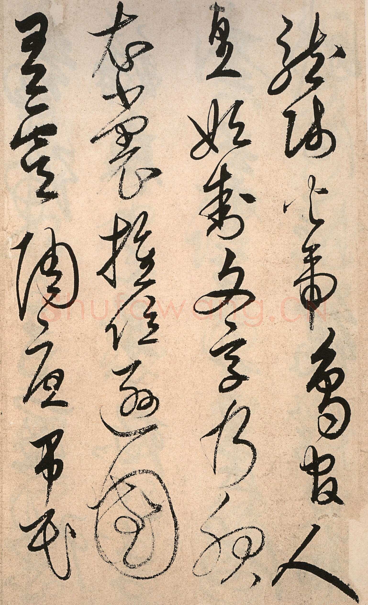 解缙《草书千字文》卷(传)纸本 浙江图书馆藏
