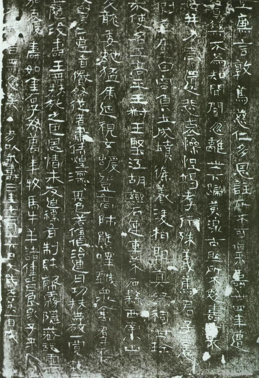 安国墓祠题记汉金石作品欣赏,摘自秦汉安国墓祠题记