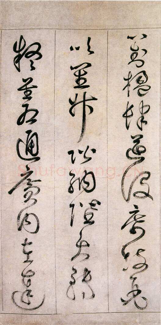 詹景凤 《草书千字文卷》纸本草书 26×524cm 万历己亥(1599年)