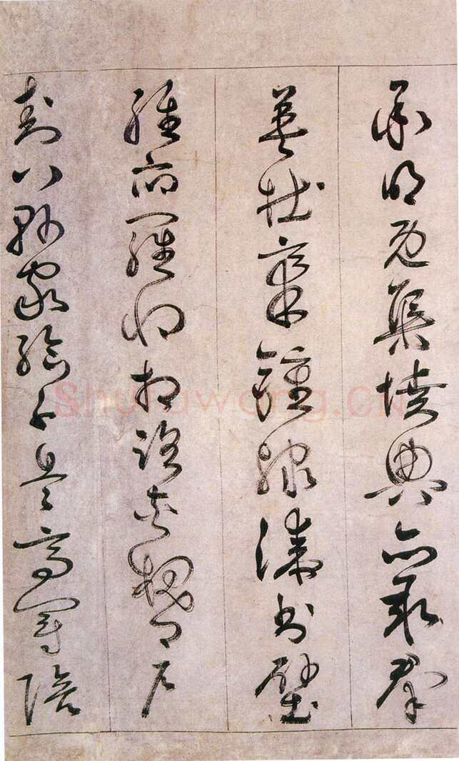 詹景凤 《草书千字文卷》纸本草书 26×524cm 万历己亥(1599年)