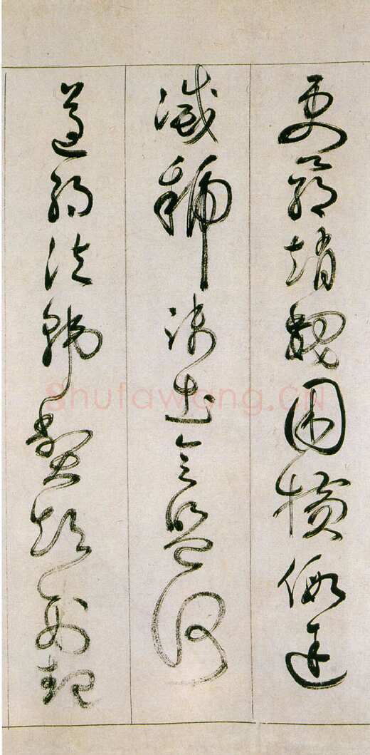 詹景凤 《草书千字文卷》纸本草书 26×524cm 万历己亥(1599年)