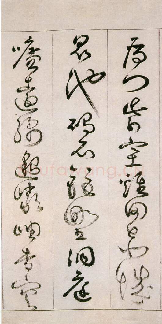 詹景凤 《草书千字文卷》纸本草书 26×524cm 万历己亥(1599年)
