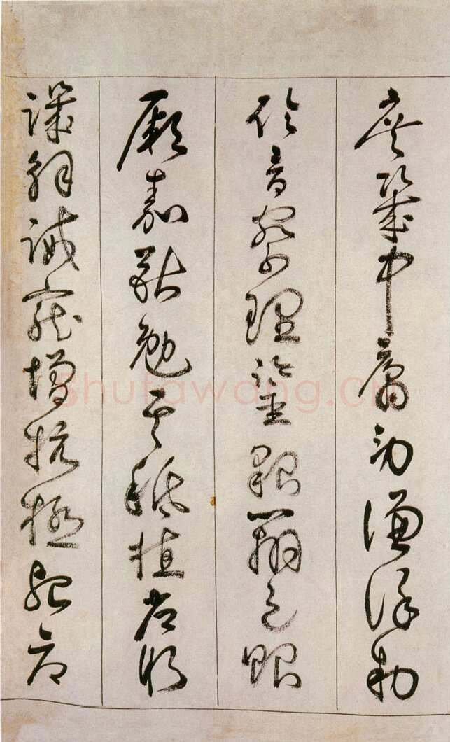 詹景凤 《草书千字文卷》纸本草书 26×524cm 万历己亥(1599年)