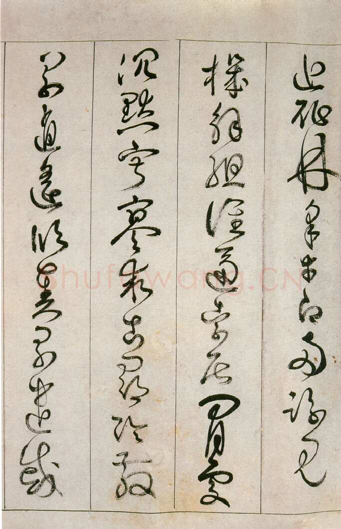 詹景凤 《草书千字文卷》纸本草书 26×524cm 万历己亥(1599年)
