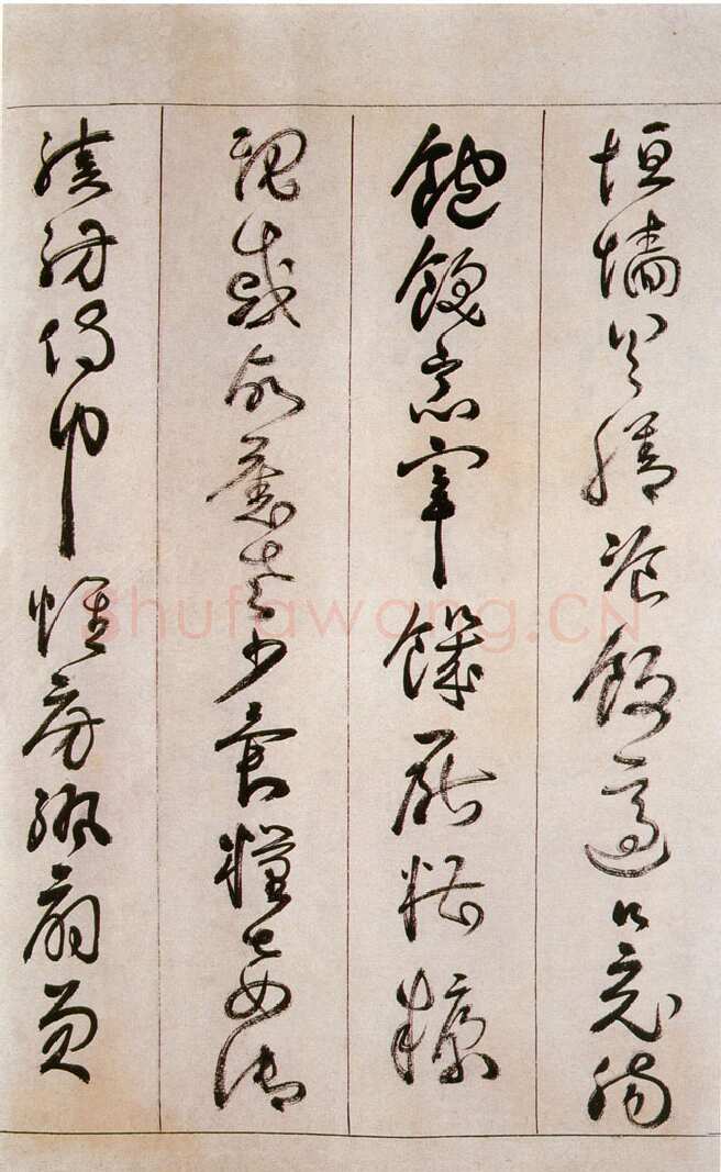 詹景凤 《草书千字文卷》纸本草书 26×524cm 万历己亥(1599年)