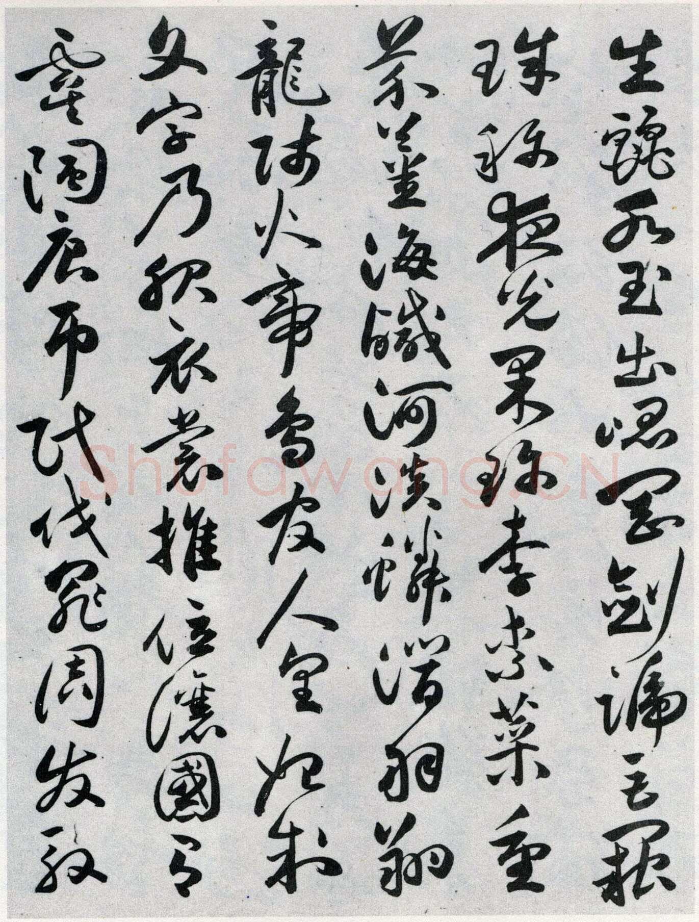 祝允明《草书千字文》纸本 纵31.1cm 横372.9cm 台北故宫博物院藏