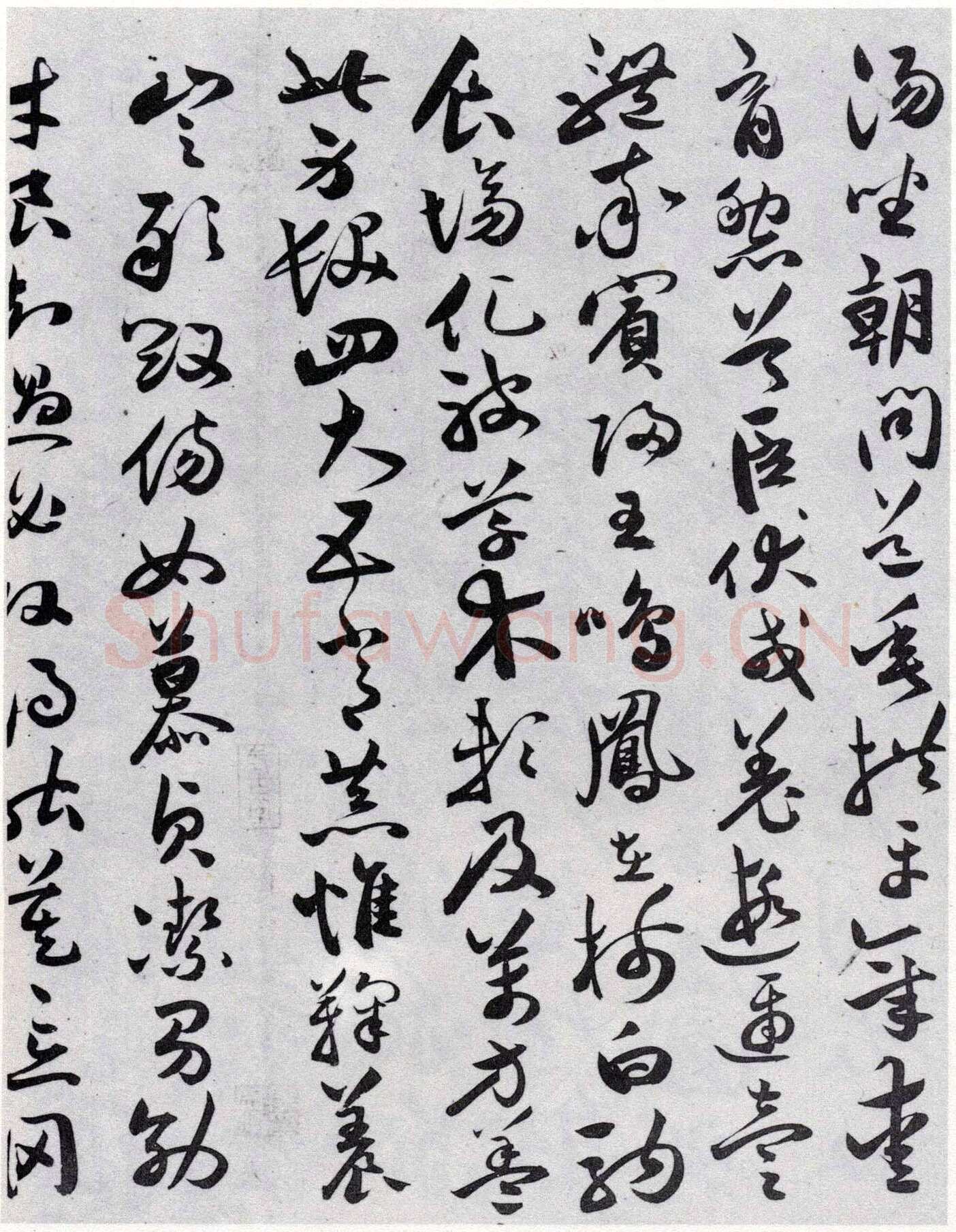 祝允明《草书千字文》纸本 纵31.1cm 横372.9cm 台北故宫博物院藏