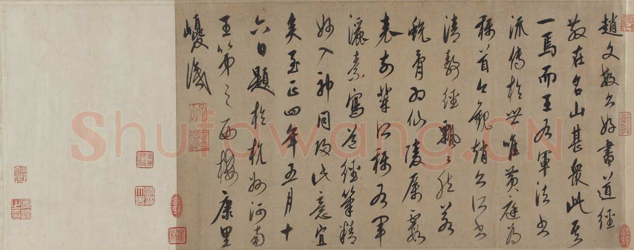 康里巎巎跋赵孟頫《太上老君说常清静经》行书 30.2×161.3cm 至正四年(1344)美国佛利尔美术馆藏