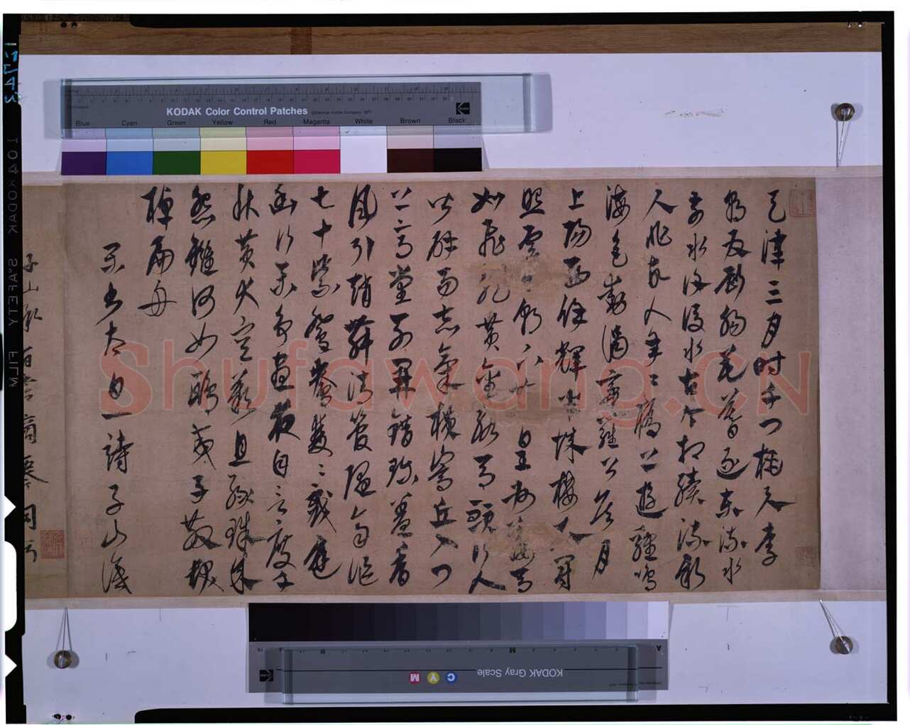 康里巎巎草书诗卷之《李白古风诗卷》纸本 草书 35.0×63.8cm 日本东京国立博物馆藏(高岛菊次郎氏寄赠)