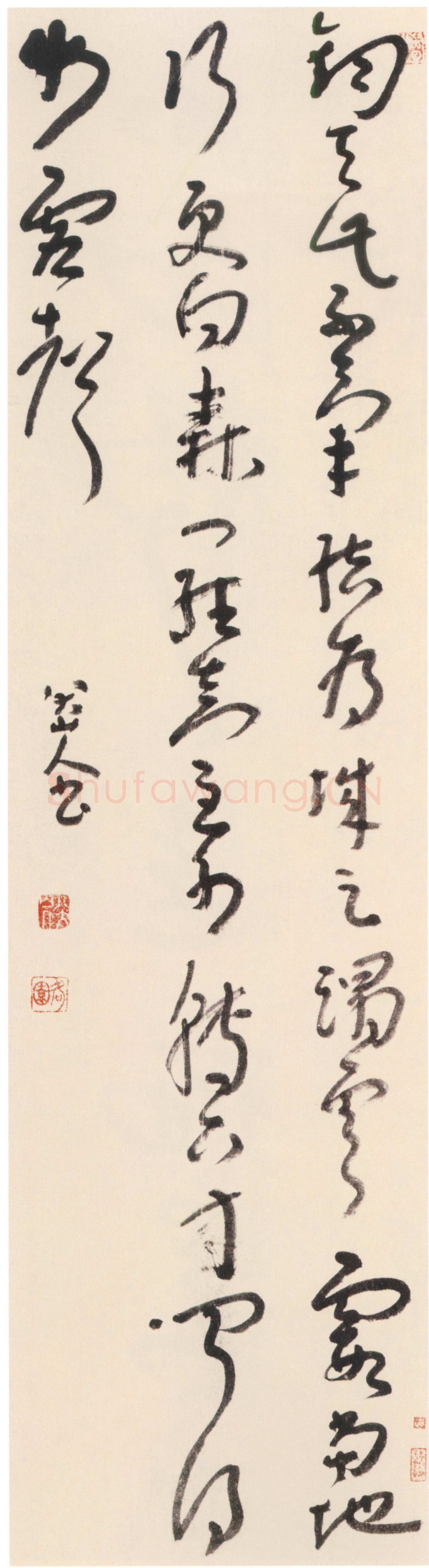 朱耷(八大山人)《草书七绝诗轴》纸本草书 151.5×41cm 北京市文物商店藏