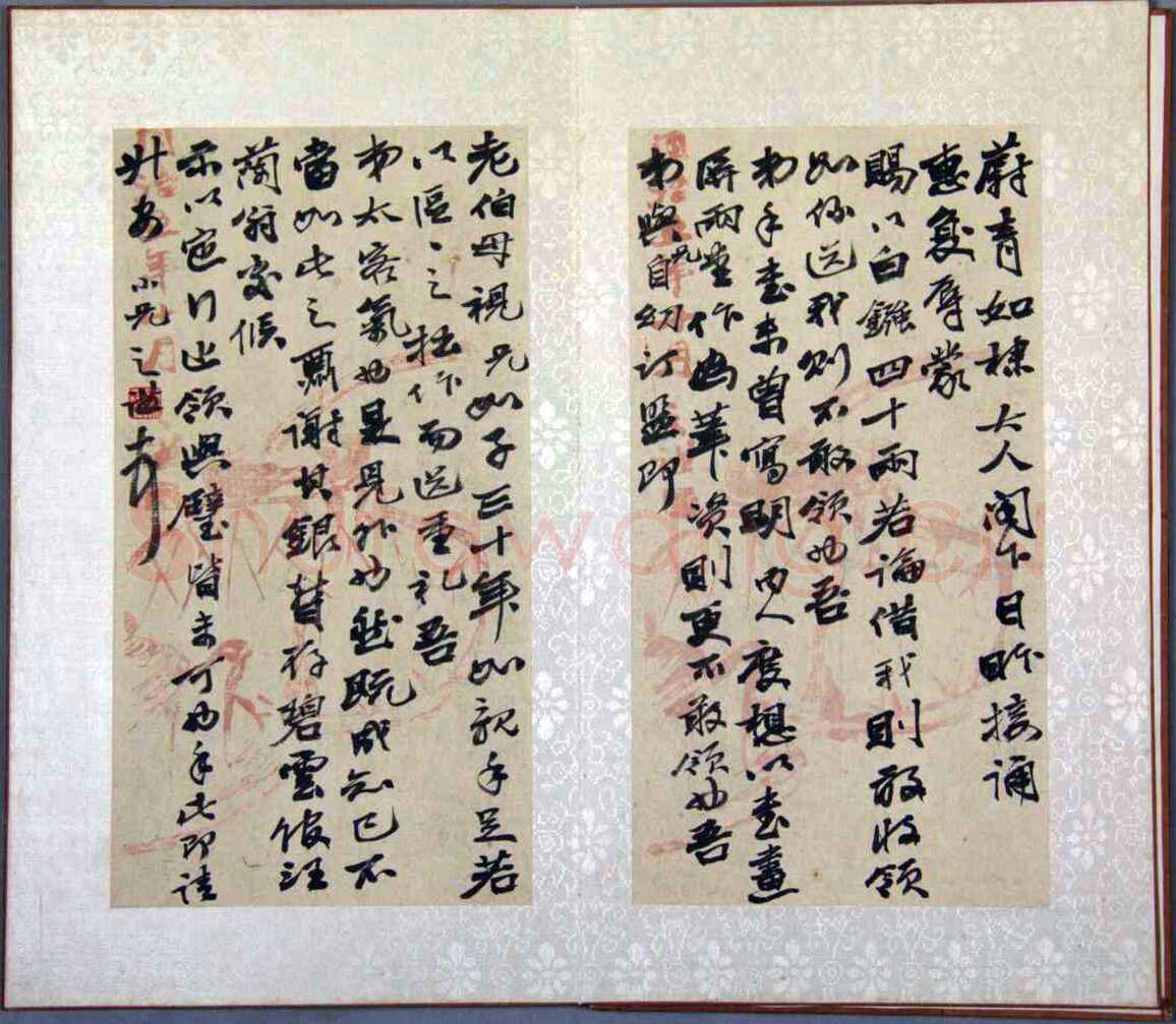 赵之谦《行书致蔚青手札散册》纸本行书 各25.6×13.6cm 浙江省博物馆藏