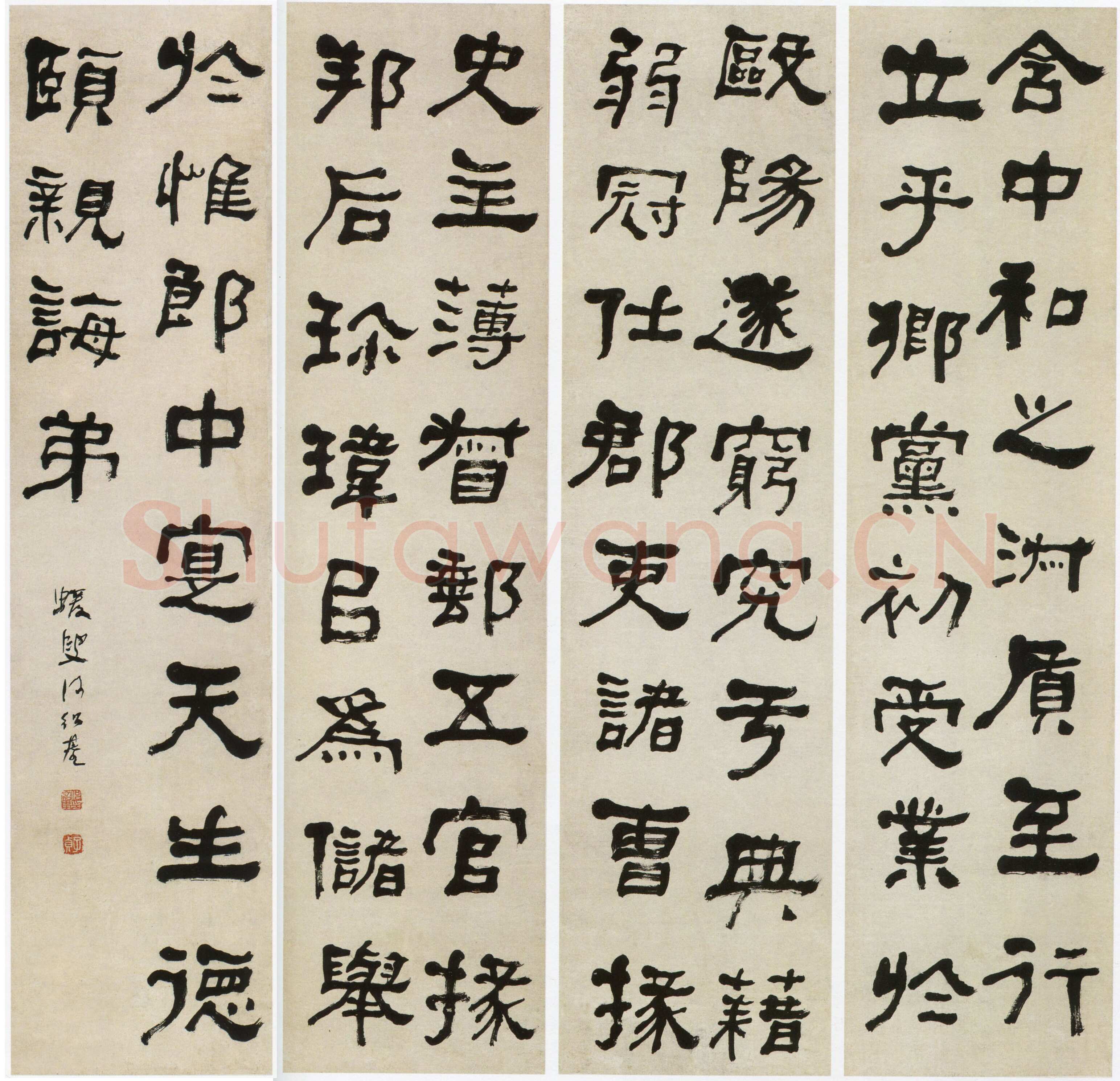 何绍基《临郑固碑四条屏》纸本隶书 138.3×35cm×4 浙江省博物馆藏