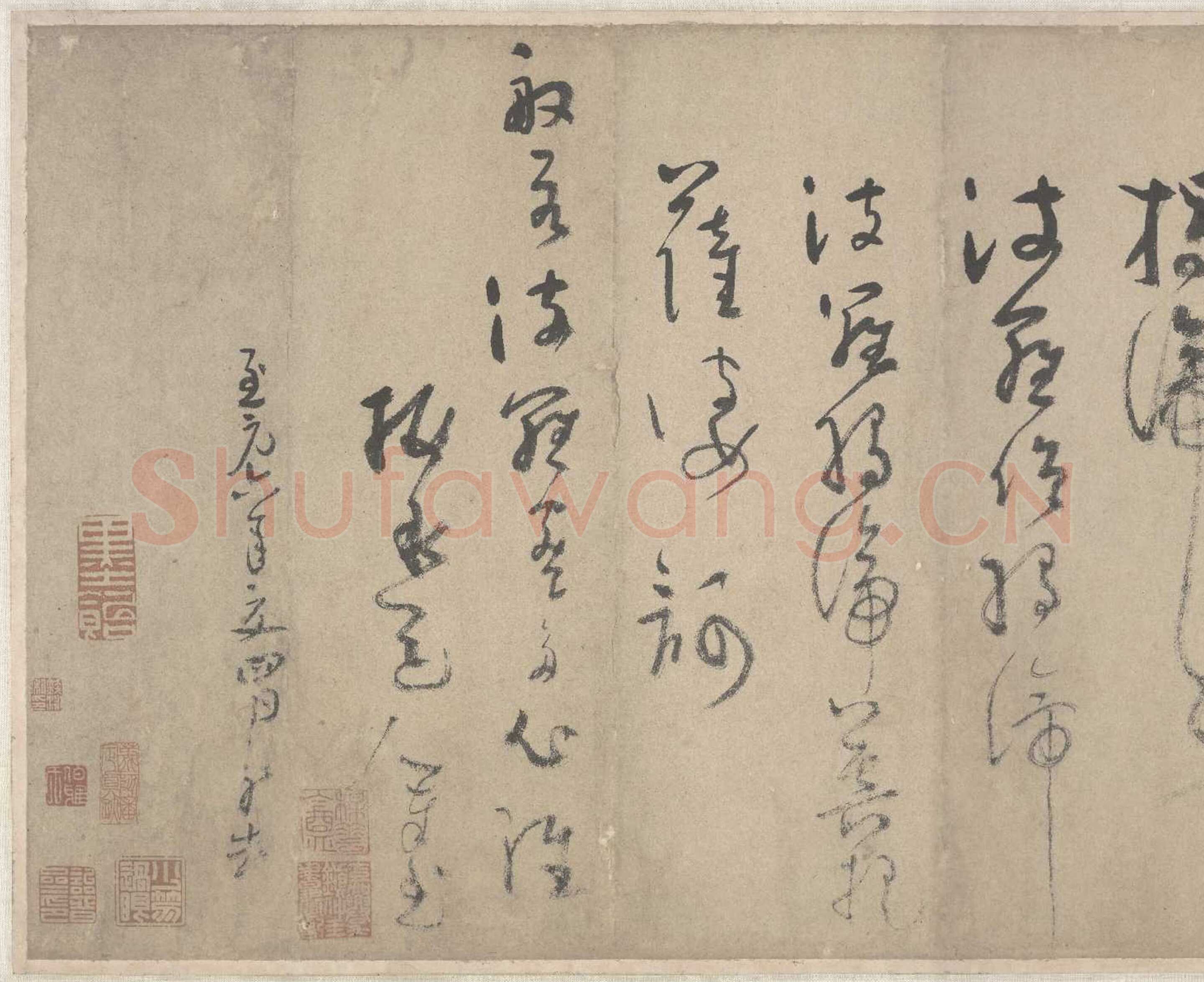 吴镇《草书心经卷》纸本 29.3×203厘米 1340年 北京故宫博物院藏