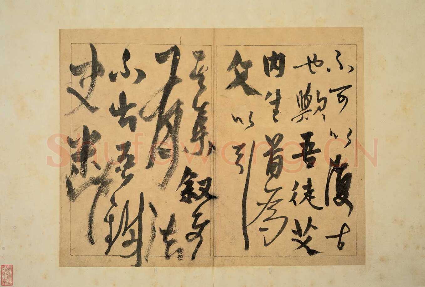 杨维祯《草书题钱谱》册 纸本 25.3×32.7cm 台北故宫博物院藏 约至正26年(1366)《梦游海棠诗卷》纸本 30.5×67.3cm 天津艺术博物馆藏 洪武2年(1369)《真镜菴募缘疏卷》上海博物馆藏 年代不详