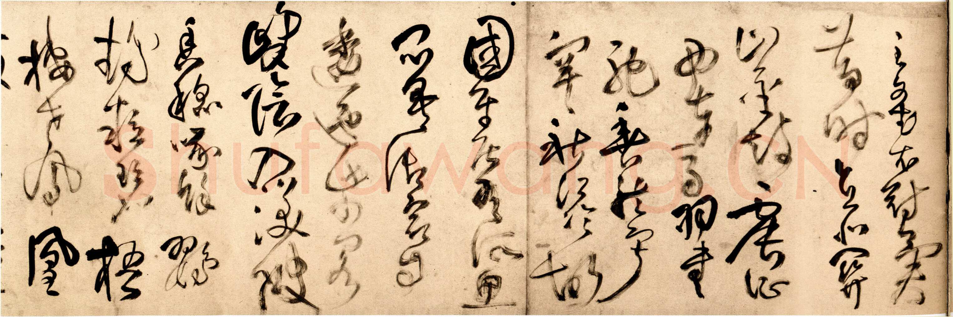 王铎 《杜甫秋兴》卷 清顺治三年(丙戌1646年)。纸本草书。纵28厘米，横420厘米。广州美术馆藏。