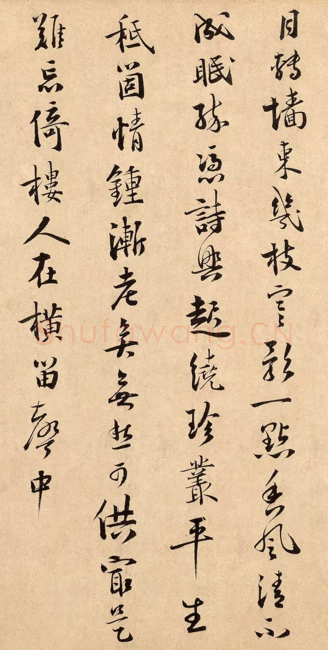 扬无咎《四梅花图卷、行书跋雪梅图卷》