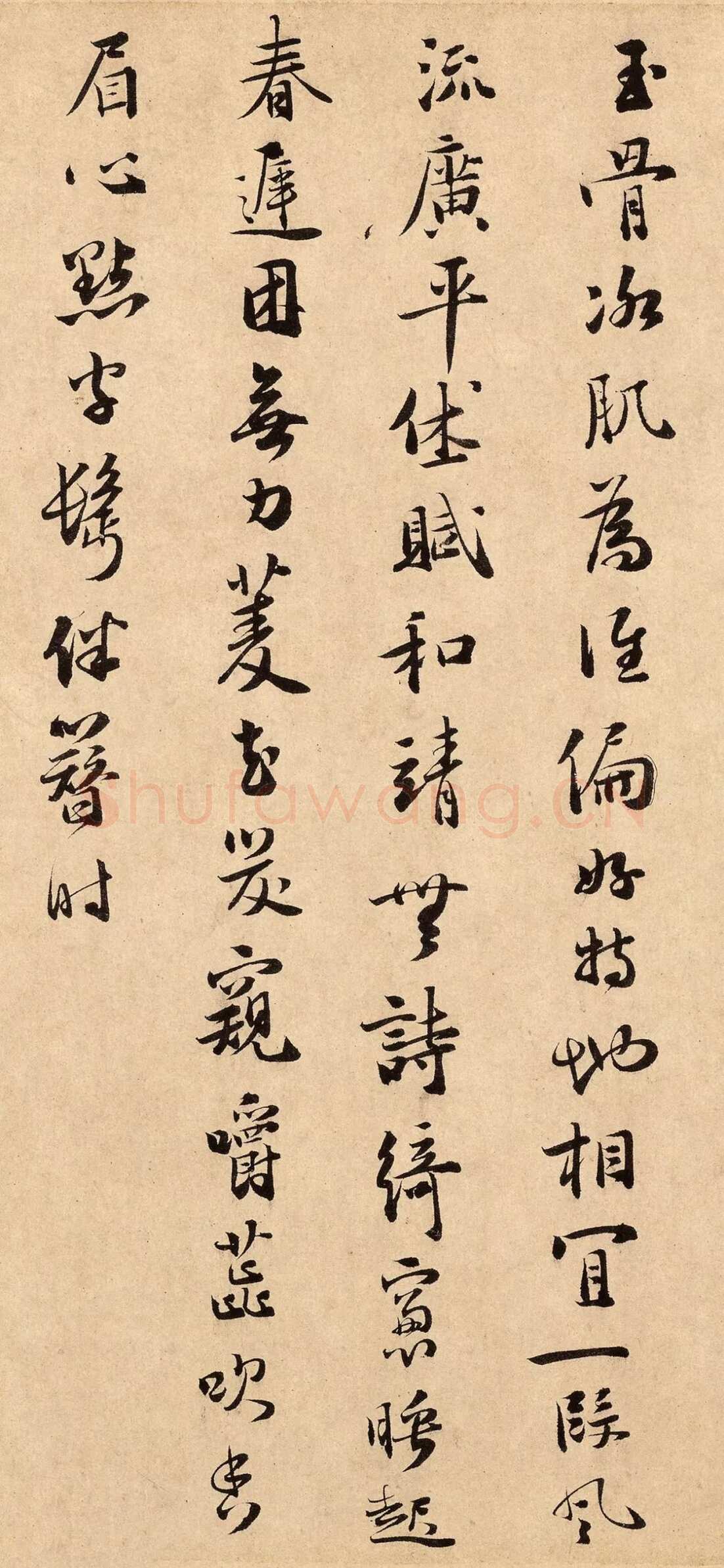 扬无咎《四梅花图卷、行书跋雪梅图卷》