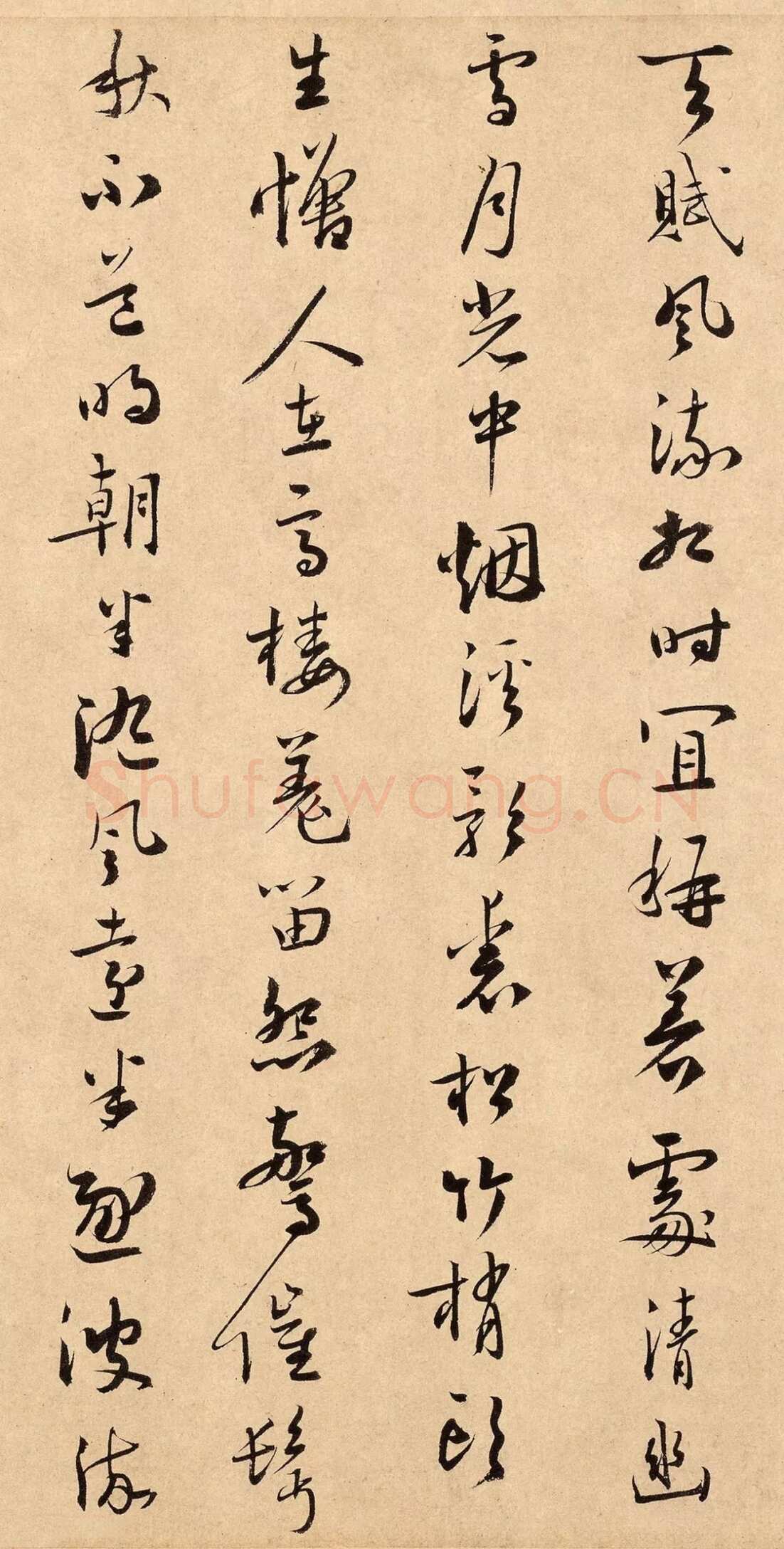 扬无咎《四梅花图卷、行书跋雪梅图卷》