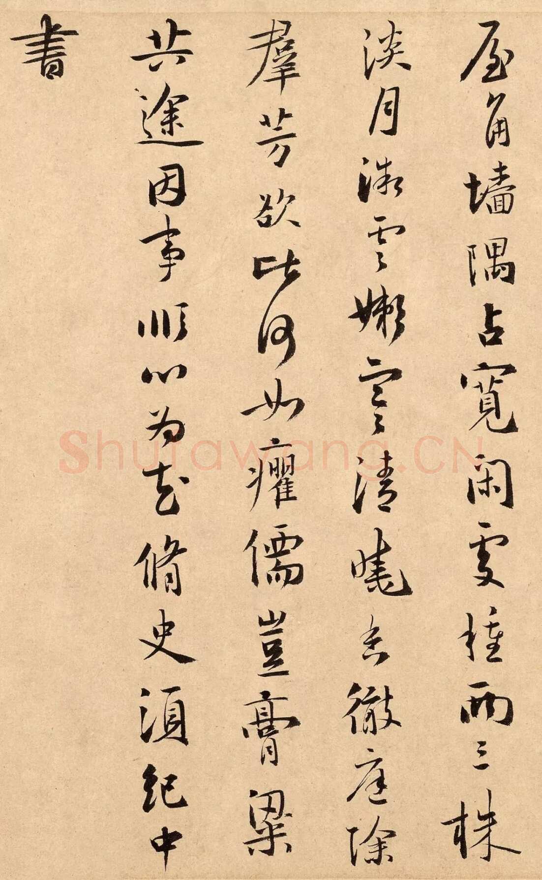 扬无咎《四梅花图卷、行书跋雪梅图卷》