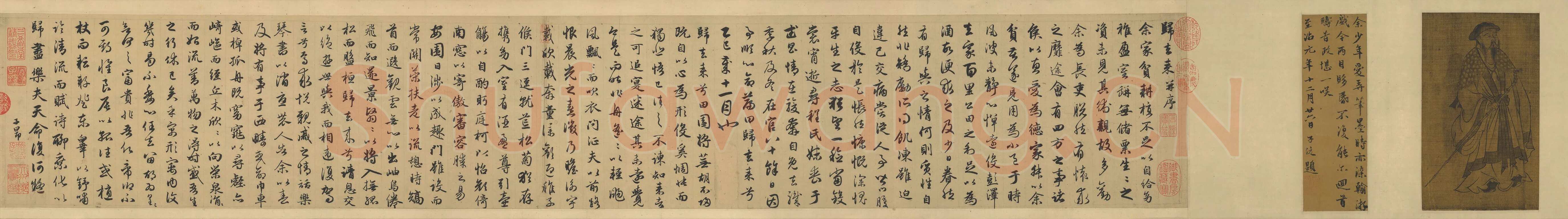 赵孟頫《归去来卷》纸本行书，24×146 厘米。辽宁省博物馆藏