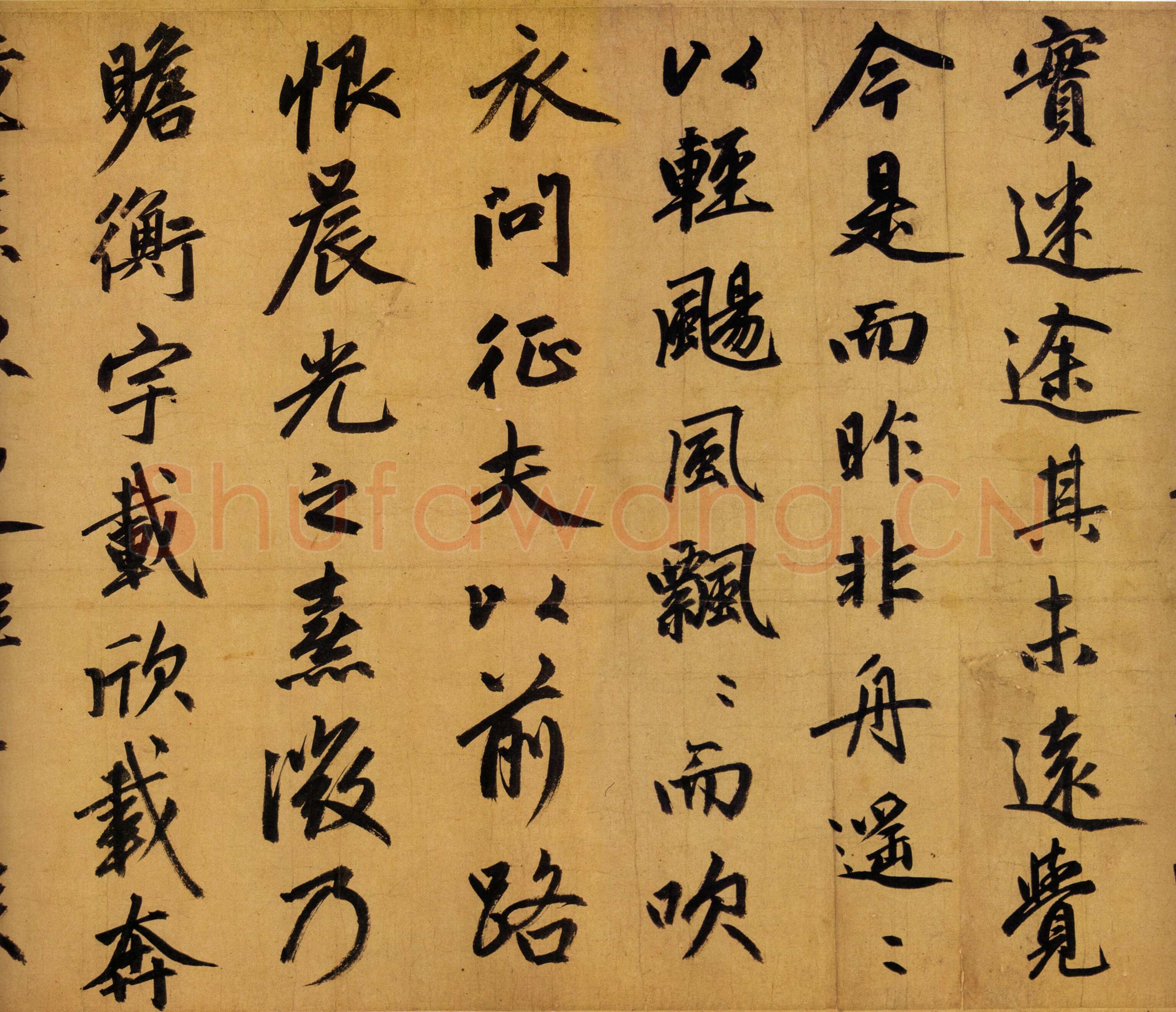 赵孟頫《行书归去来辞卷》行书， 27.4×190cm，湖州博物馆藏