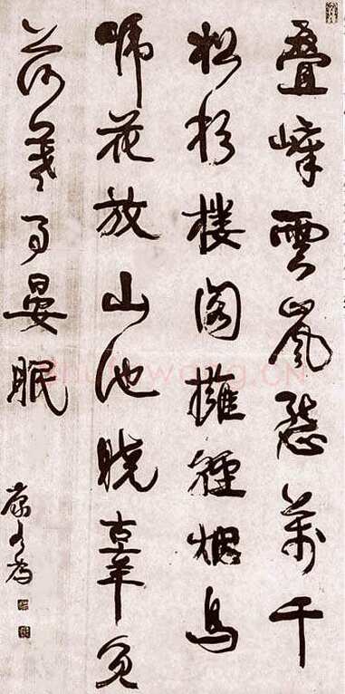 康有为《行书轴2》