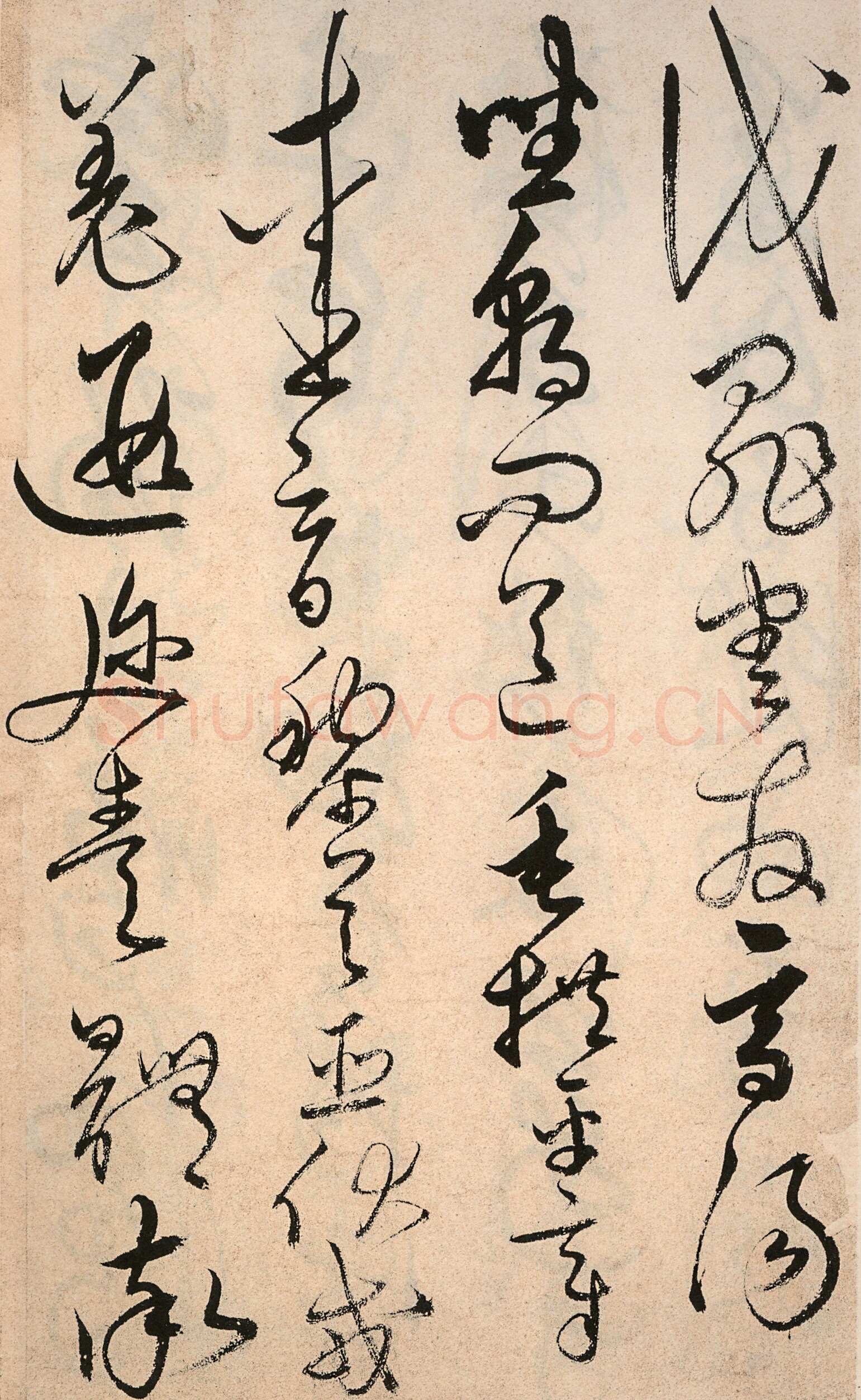 解缙《草书千字文》卷(传)纸本 浙江图书馆藏